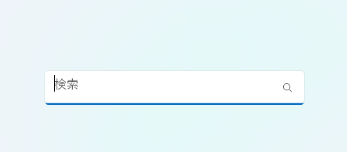 日本語の「読み(ひらがな)」に対応した検索機能付きボックスの作り方を、実際のコードとともに解説します